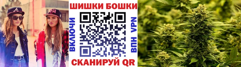 Наркота Гуково Alpha-PVP Cocaine ГАШ Мефедрон Псилоцибиновые грибы Бошки Шишки