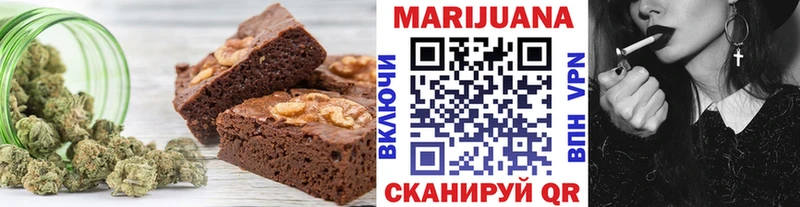 кракен маркетплейс  Гуково  Cannafood конопля 