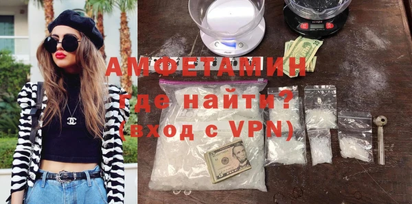бутик Алексеевка