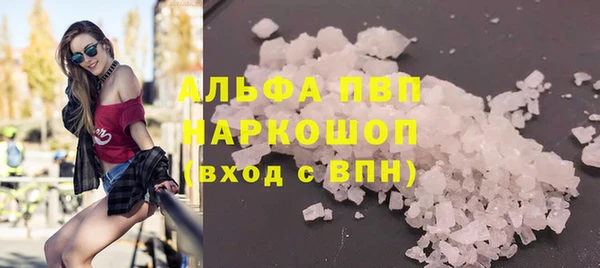 амф Алексин