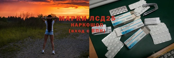 бутик Алексеевка