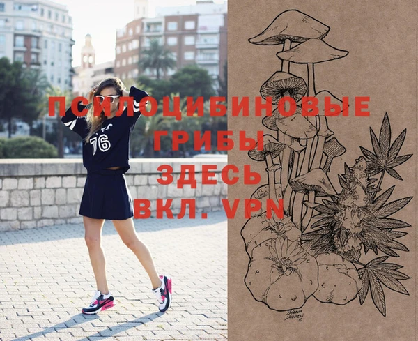 бутик Алексеевка