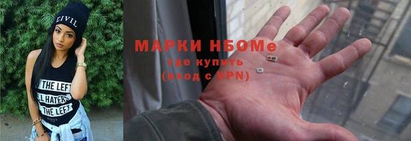 амф Алексин