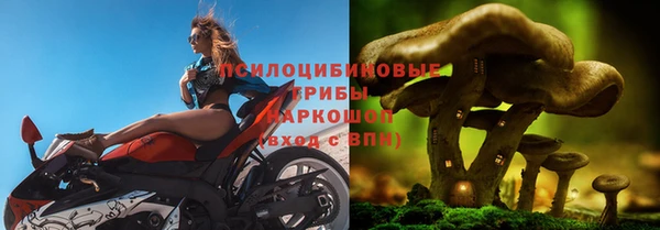 первитин Алзамай