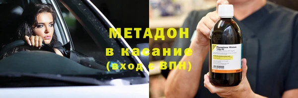 бутик Алексеевка