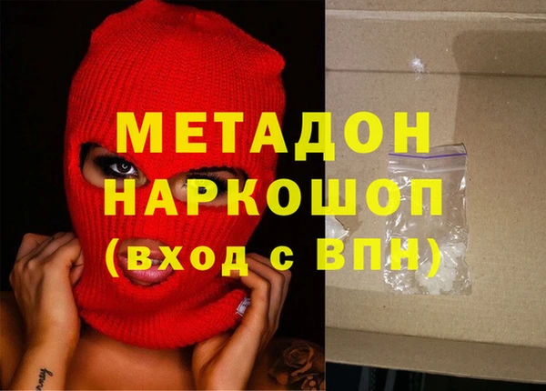 амф Алексин