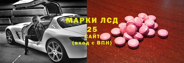 apvp Покачи