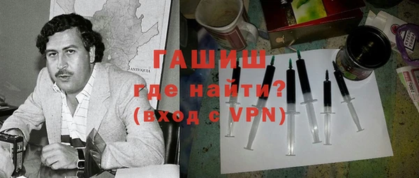 бутик Алексеевка