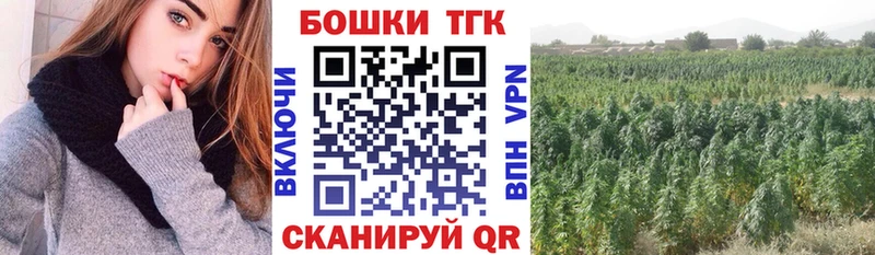 ссылка на мегу онион  сколько стоит  Гуково  Марихуана THC 21% 